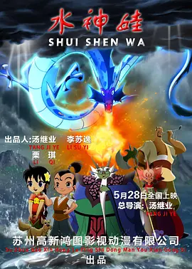 我要综合色