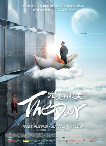 我要综合色
