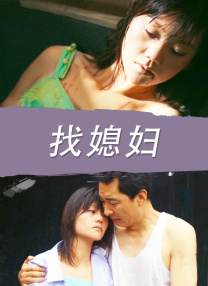 我要综合色